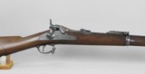 U.S. Model 1884 Trapdoor Rifle - 5 of 13