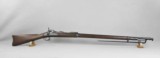 U.S. Model 1884 Trapdoor Rifle - 1 of 13