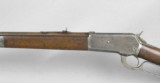 Winchester Model 1886 40-65 Rifle - 6 of 12