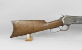 Winchester Model 1886 40-65 Rifle - 3 of 12
