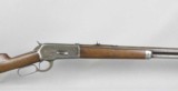 Winchester Model 1886 40-65 Rifle - 5 of 12