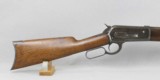 Winchester Model 1886 45-70 Caliber Rifle - 3 of 12