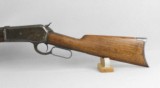 Winchester Model 1886 45-70 Caliber Rifle - 4 of 12
