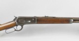 Winchester Model 1886 45-70 Caliber Rifle - 5 of 12