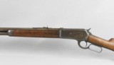 Winchester Model 1886 45-70 Caliber Rifle - 6 of 12