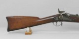 U.S. Model 1868 Springfield 50 Caliber Rifle - 5 of 14