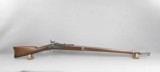 U.S. Model 1868 Springfield 50 Caliber Rifle - 1 of 14
