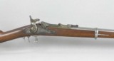 U.S. Model 1868 Springfield 50 Caliber Rifle - 7 of 14