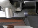 Winchester Model 1885 High Wall Schuetzen Rifle #4 Barrel - 9 of 12