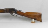 Marlin Model 1881 40-60 28” Rifle - VERY GOOD CONDITION - 5 of 9