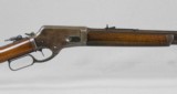 Marlin Model 1881 40-60 28” Rifle - VERY GOOD CONDITION - 1 of 9