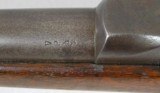 U.S. Springfield Model 1886 Experimental 45-70 Trapdoor Carbine - 10 of 13