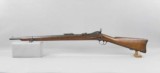 U.S. Springfield Model 1886 Experimental 45-70 Trapdoor Carbine - 2 of 13