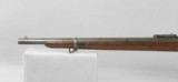U.S. Springfield Model 1886 Experimental 45-70 Trapdoor Carbine - 8 of 13