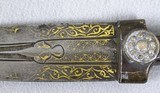 Russian Imperial Cossack Kindjal Dagger - 6 of 10