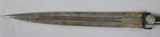 Russian Imperial Cossack Kindjal Dagger - 10 of 10