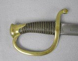 French 1829 Mounted Artillery Saber With Scabbard - 1 of 10
