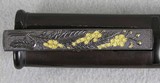 Japanese Armor Piercing Dagger, 12th Century - 12 of 16