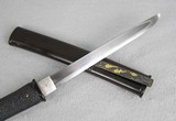 Japanese Armor Piercing Dagger, 12th Century