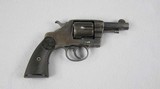 Colt Model 1889 Navy 3” Civilian, Made 1891 - 1 of 7