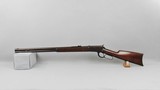 Winchester Model 1892 Rifle 44 WCF Antique - 2 of 7