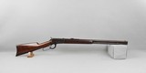 Winchester Model 1892 Rifle 44 WCF Antique - 1 of 7