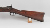 US Model 1884 Trapdoor Rifle With Bayonet, Scabbard + Frog - 4 of 10