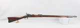 US Model 1884 Trapdoor Rifle With Bayonet, Scabbard + Frog - 1 of 10