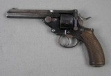 Webley Pryse 455 D.A. Revolver 75% Blue - 2 of 7