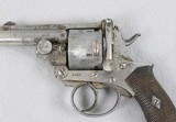 Webley Pryse Type 450 D.A. By S.W. Silver & Co - 3 of 6