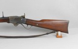 Spencer Model 1865 Army Rifle - 3 of 14