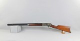 Winchester Model 1886 45-70 Rifle / Cody Letter - 2 of 15