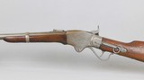 Spencer Civil War Carbine 56-56 Caliber - 5 of 9
