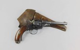 German Model 1879 Reichsrevolver Original Leather Holster - 1 of 13