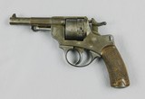 French 1873 Service Revolver 11 mm - 2 of 13
