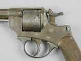 French 1873 Service Revolver 11 mm - 3 of 13