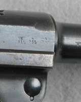 Mauser byf CODE, 42 Date 9 mm P.O8 - 4 of 10