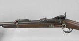 U.S. 1884 Trapdoor Carbine Fine Condition - 6 of 13