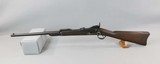 U.S. 1884 Trapdoor Carbine Fine Condition - 2 of 13
