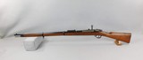 Mauser Model 71/84 Military Rifle Spandau Arsenal 1888 - 2 of 19