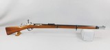 Mauser Model 71/84 Military Rifle Spandau Arsenal 1888 - 1 of 19