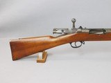 Mauser Model 71/84 Military Rifle Spandau Arsenal 1888 - 5 of 19