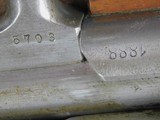 Mauser Model 71/84 Military Rifle Spandau Arsenal 1888 - 19 of 19