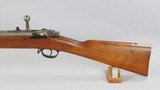 Mauser Model 71/84 Military Rifle Spandau Arsenal 1888 - 3 of 19