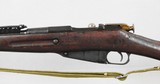 Mosin Nagant 7.62 Rifle Antique 1897 - 6 of 10