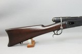 Swiss Model 1878 Rifle Made In Bern, Switzerland - 3 of 11