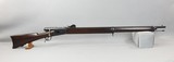 Swiss Model 1878 Rifle Made In Bern, Switzerland - 1 of 11