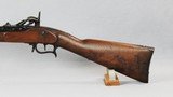 Swiss Model 63/1867 Milbank-Amsler Rifle - 4 of 14