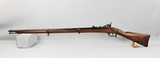 Swiss Model 63/1867 Milbank-Amsler Rifle - 2 of 14