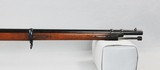 Swiss Model 63/1867 Milbank-Amsler Rifle - 7 of 14